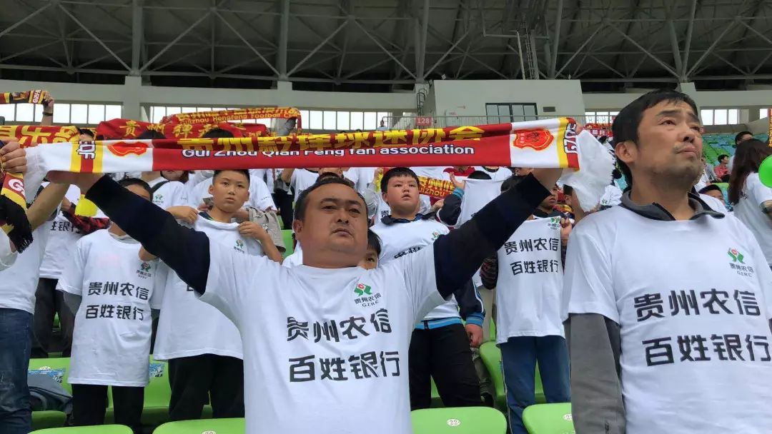绿城球员技压群雄，赢得球迷喝彩