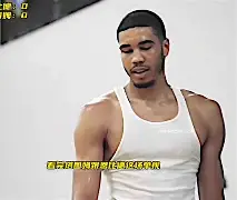 塔图姆复出首秀出彩，AC米兰主场爆冷达拉斯独行侠，豪取8连胜的简单介绍